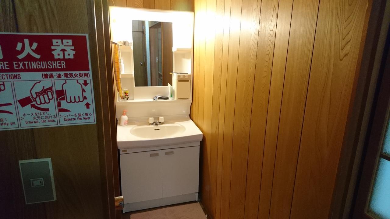 Onsen Minshuku Oomuraya No.3 Hotel ฮอนกุ ภายนอก รูปภาพ